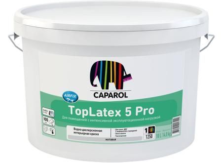 Краска Caparol TopLatex 5 Pro латексная интерьерная, 10 л