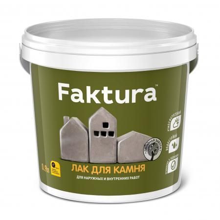 Лак для камня FAKTURA, 0,9 л