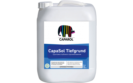 Грунтовка CAPAROL CapaSol Tiefgrund 10 л