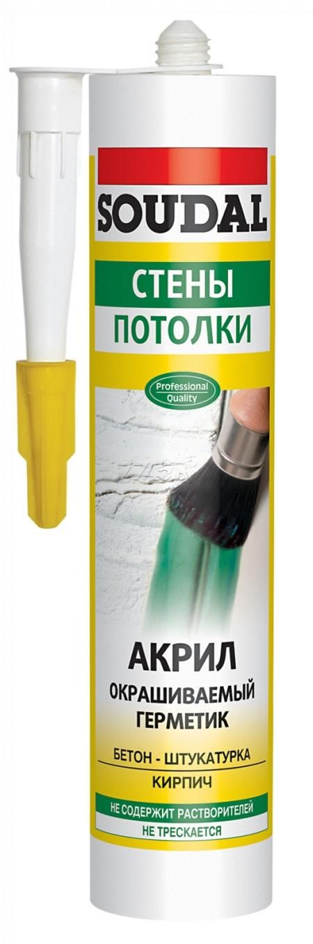 ГЕРМЕТИК АКРИЛОВЫЙ ОКРАШИВАЕМЫЙ “SOUDAL” СТЕНЫ-ПОТОЛКИ, БЕЛЫЙ, 280 МЛ