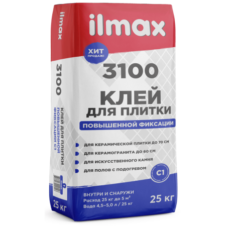 ilmax 3100 Клей для плитки повышенной фиксации , 25 кг