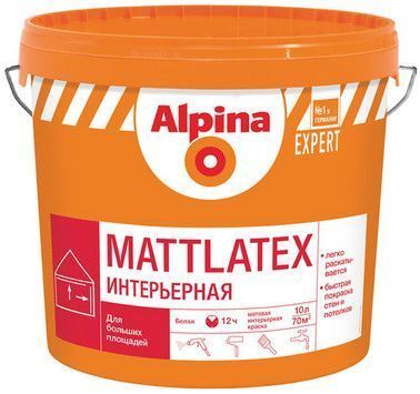 Краска интерьерная латексная Alpina EXPERT Mattlatex