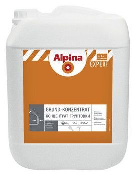 Грунтовка Alpina EXPERT Grund-Konzentrat