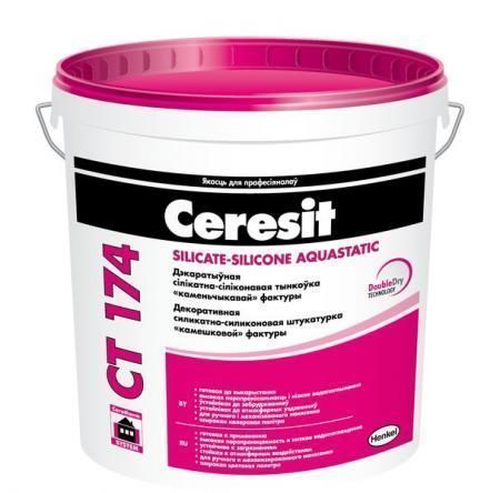 Защитно-отделочная штукатурка "камешковая" (силикатно-силиконовая) Ceresit СТ 174