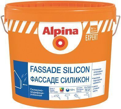 Краска фасадная силикон-модифицированная Alpina EXPERT Fassade Silicon