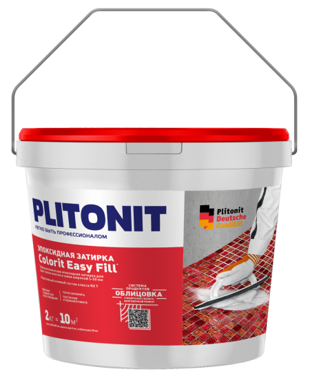 Эпоксидная Фуга