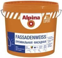 Краска фасадная дисперсионная Alpina EXPERT Fassadenweiss NEW