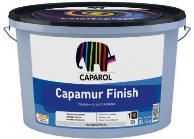 Краска фасадная усиленная силоксаном Caparol CAPAMUR FINISH