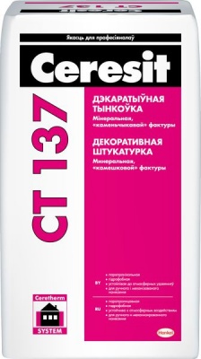Защитно-отделочная штукатурка "камешковая" Ceresit CT 137
