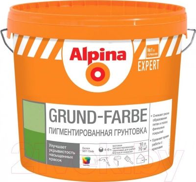 Грунтовка высокоадгезионная Alpina EXPERT Grund-Farbe 10л