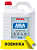 Гидрофобизирующая грунтовка концентрат (1 к 2) ILMAX aqua protect, 5 л