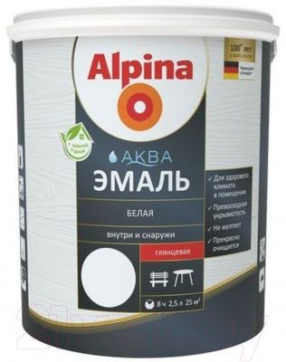 Эмаль белая глянц. ALPINA АКВА 2,5л / 3,05кг