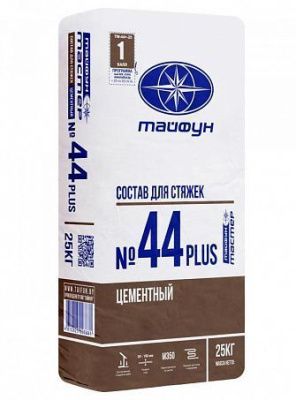 Состав цементный для стяжек "Тайфун Мастер" №44 PLUS