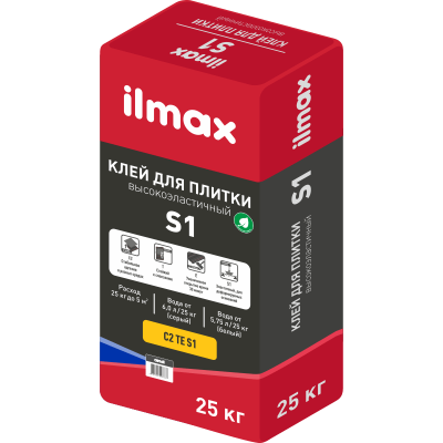 Клей для плитки ilmax S1 серый высокоэластичный