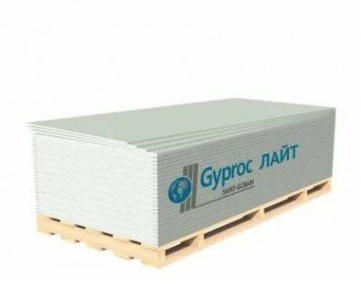 Гипсокартон Gyproc Aqua Lite для потолка 2500*1200*9.5 мм РФ