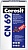 Ceresit CN 69, 25кг