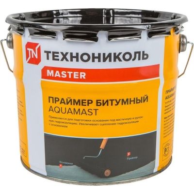 Праймер битумный AquaMast 16кг