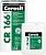 Ceresit CR 166