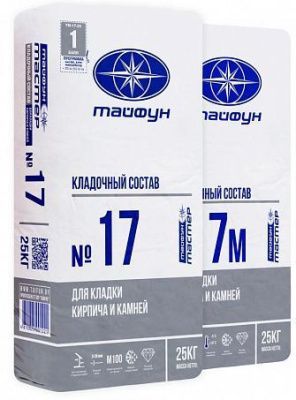 Кладочный состав «Тайфун Мастер» №17