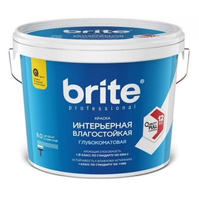 Краска BRITE PROFESSIONAL интерьерная влагостойкая глубокоматовая  база А , 9 л